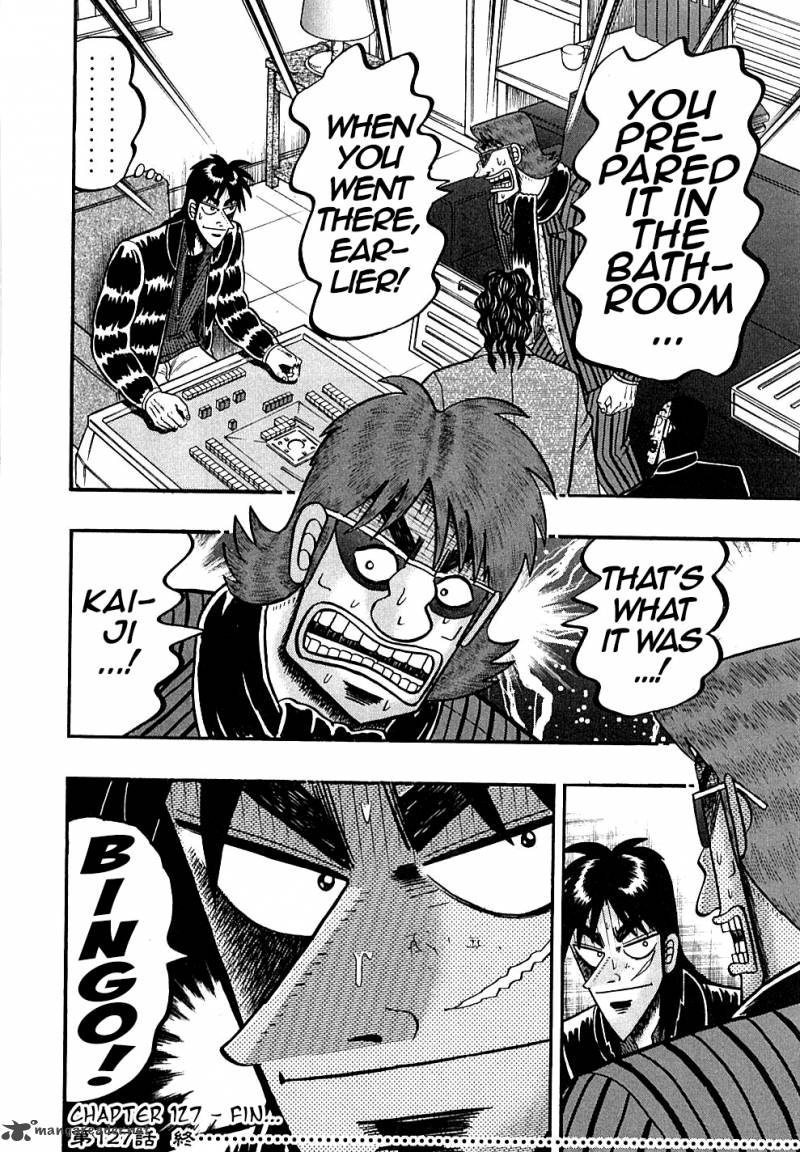 tobaku_datenroku_kaiji_127_23