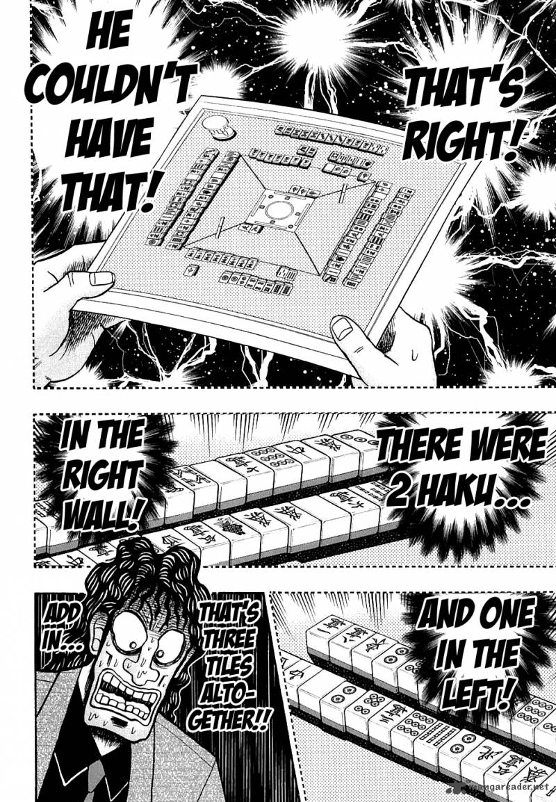 tobaku_datenroku_kaiji_127_4