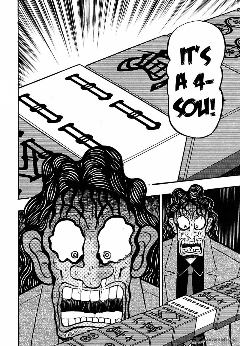 tobaku_datenroku_kaiji_128_11