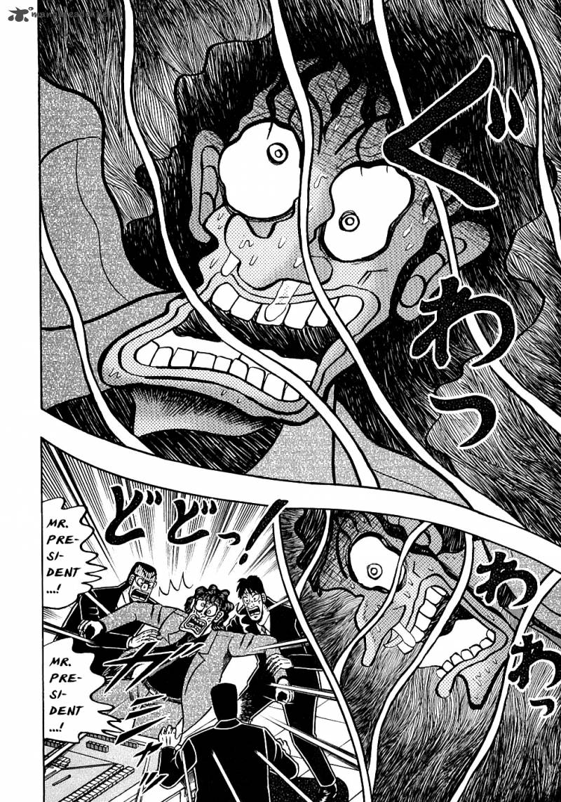 tobaku_datenroku_kaiji_128_14