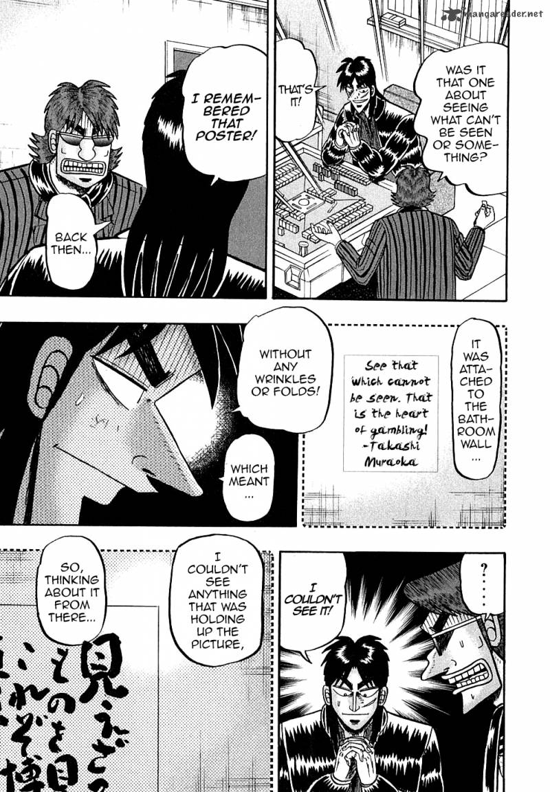 tobaku_datenroku_kaiji_128_17