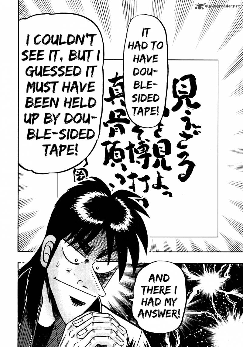 tobaku_datenroku_kaiji_128_18