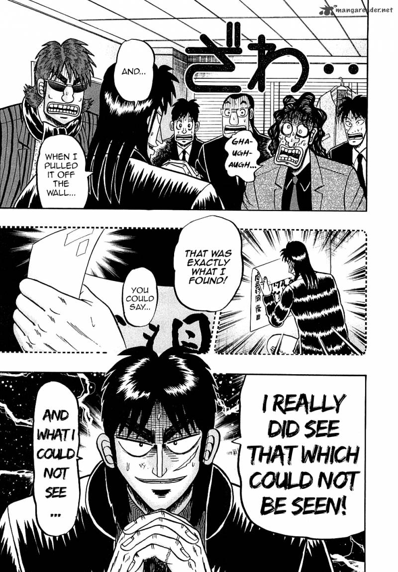 tobaku_datenroku_kaiji_128_19