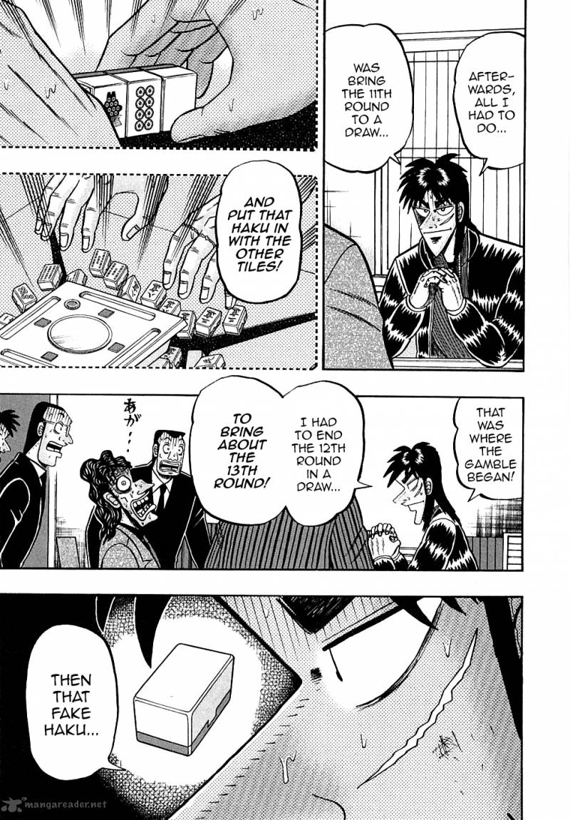 tobaku_datenroku_kaiji_128_21