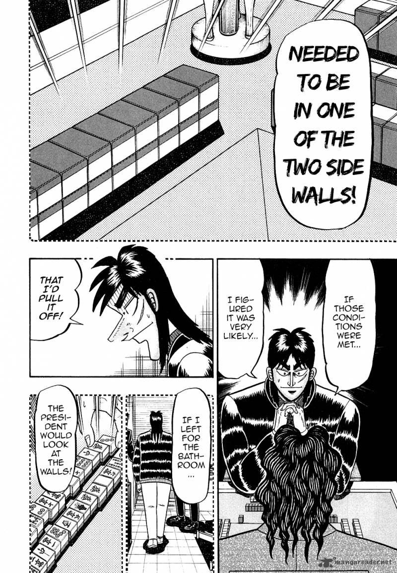 tobaku_datenroku_kaiji_128_22
