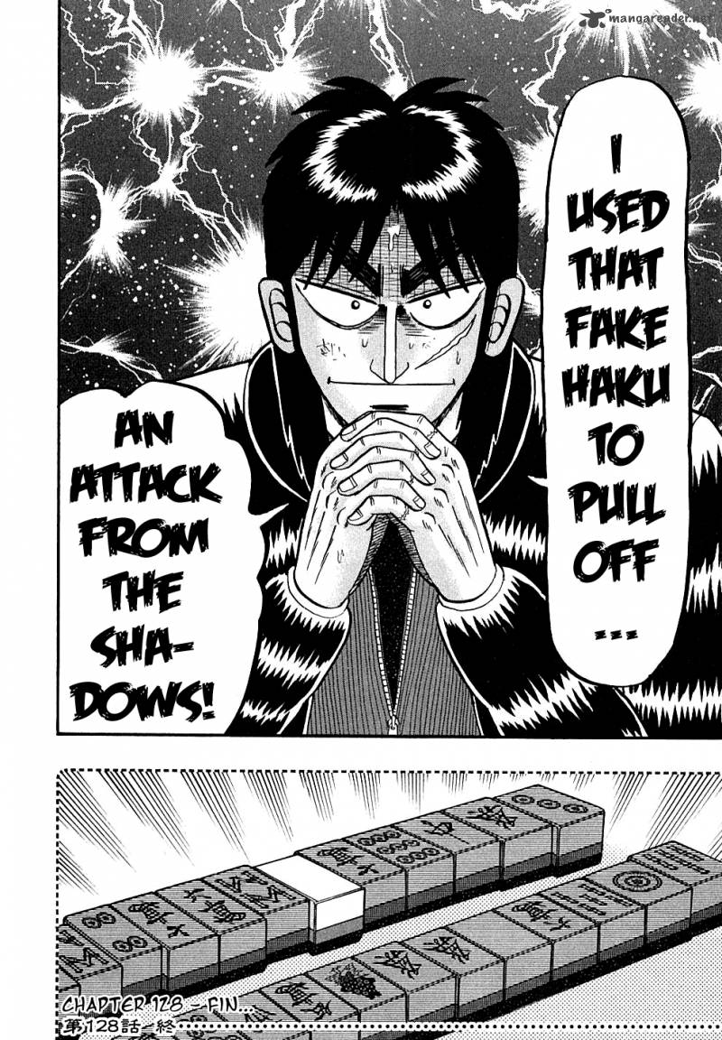 tobaku_datenroku_kaiji_128_24