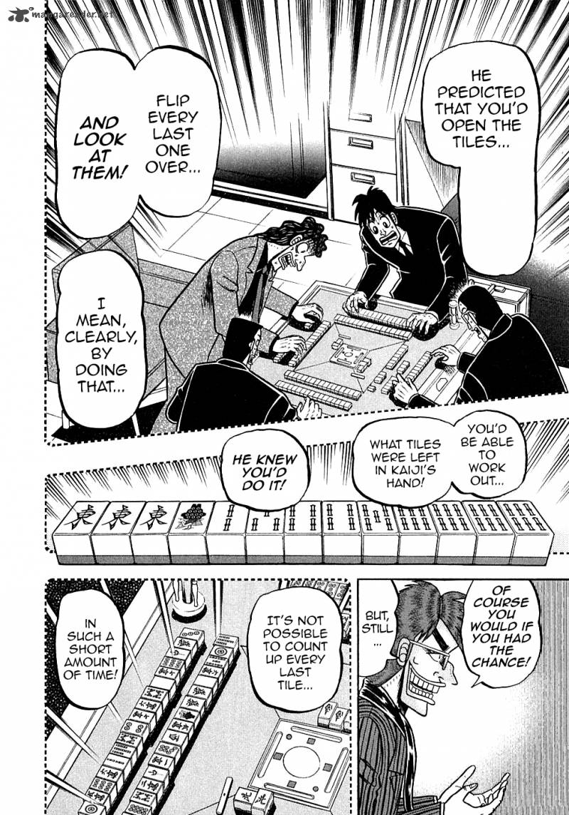 tobaku_datenroku_kaiji_128_3