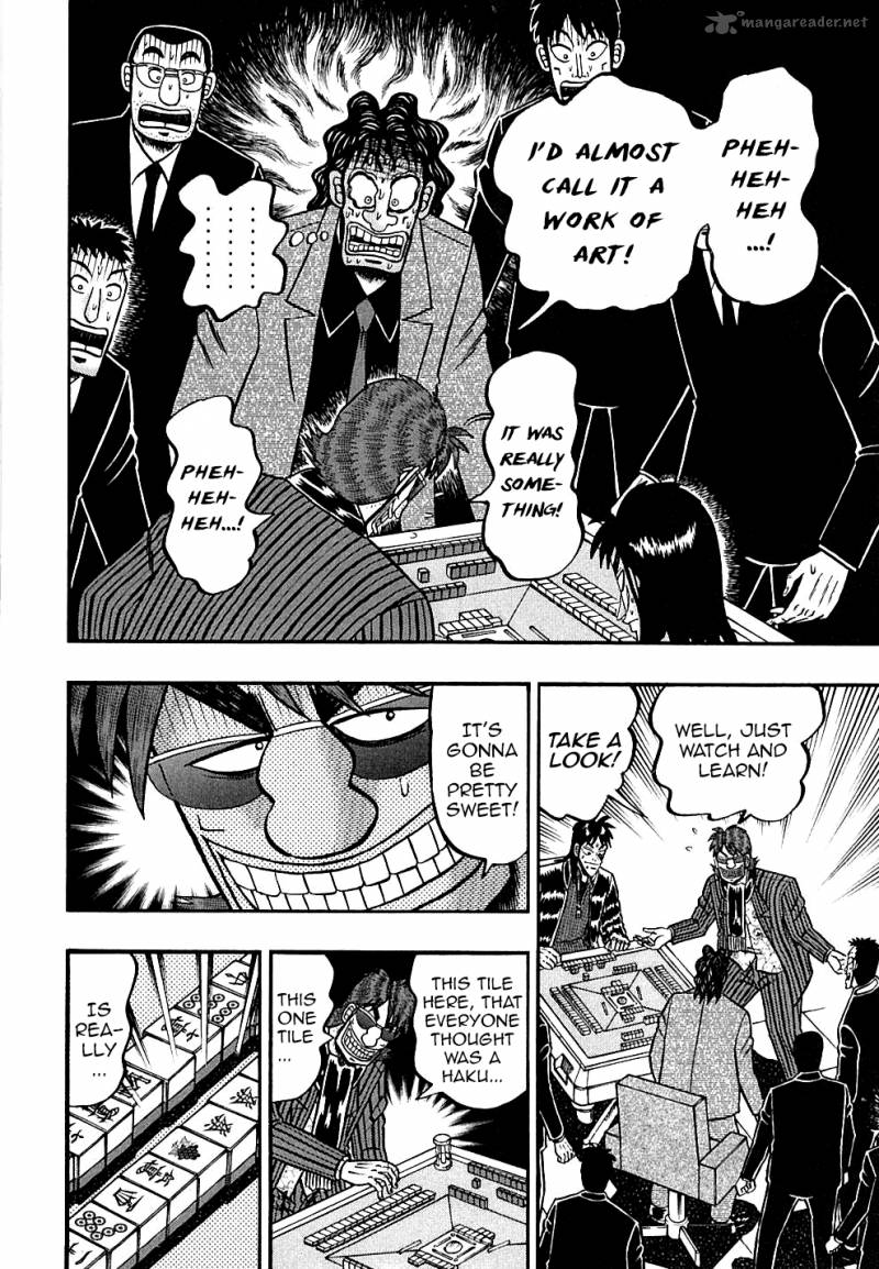 tobaku_datenroku_kaiji_128_7