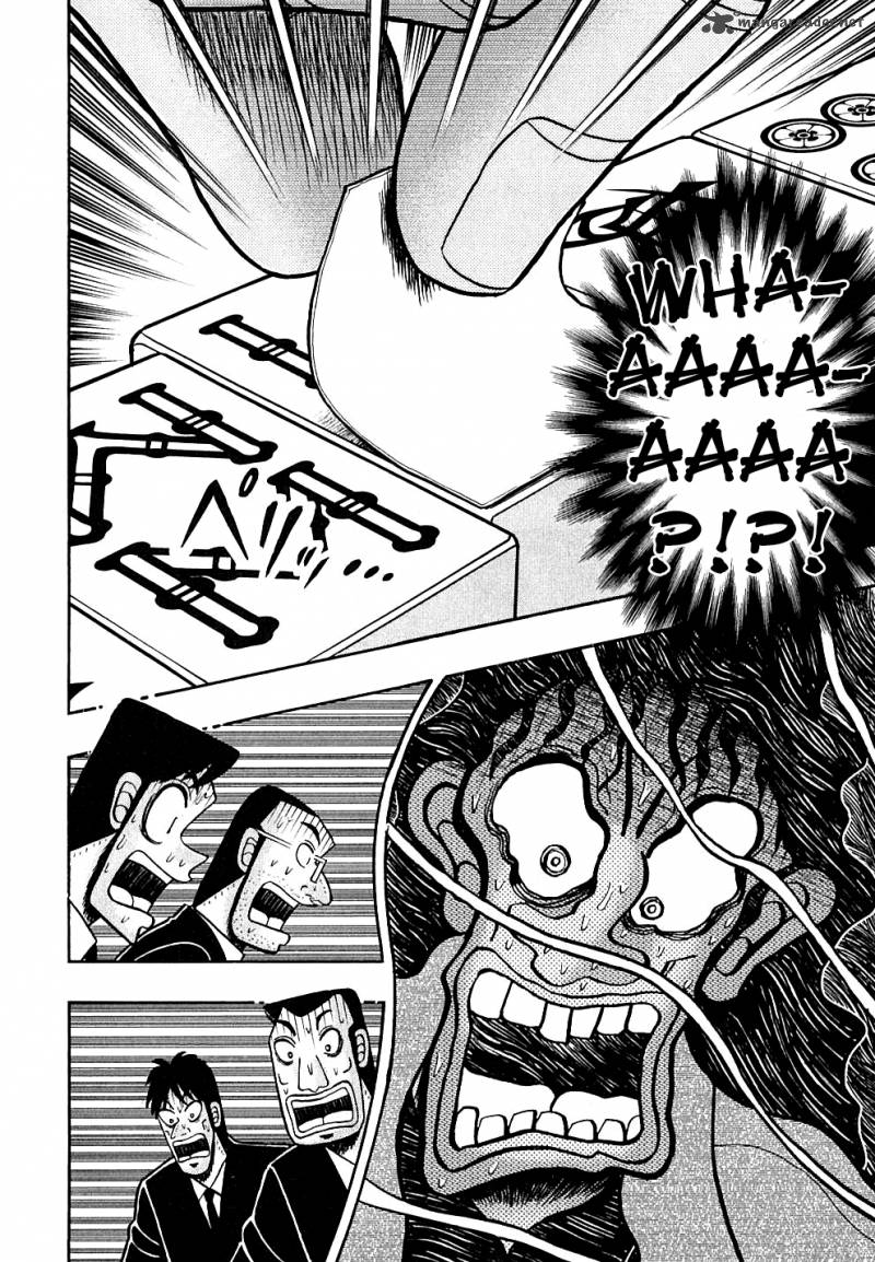 tobaku_datenroku_kaiji_128_9
