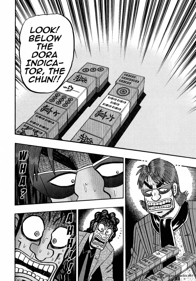 tobaku_datenroku_kaiji_129_10