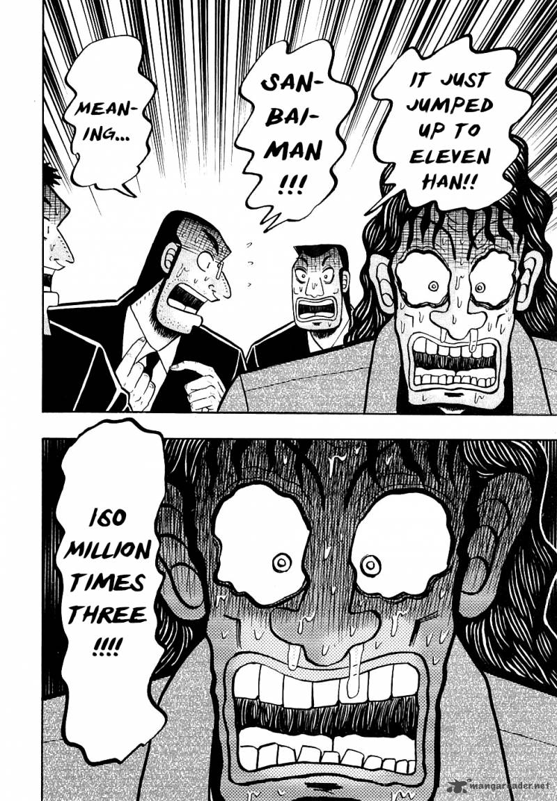 tobaku_datenroku_kaiji_129_13
