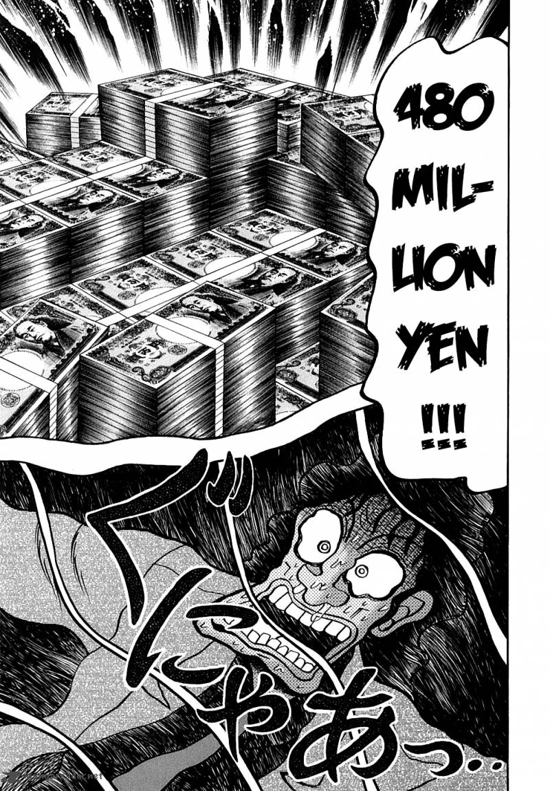 tobaku_datenroku_kaiji_129_14