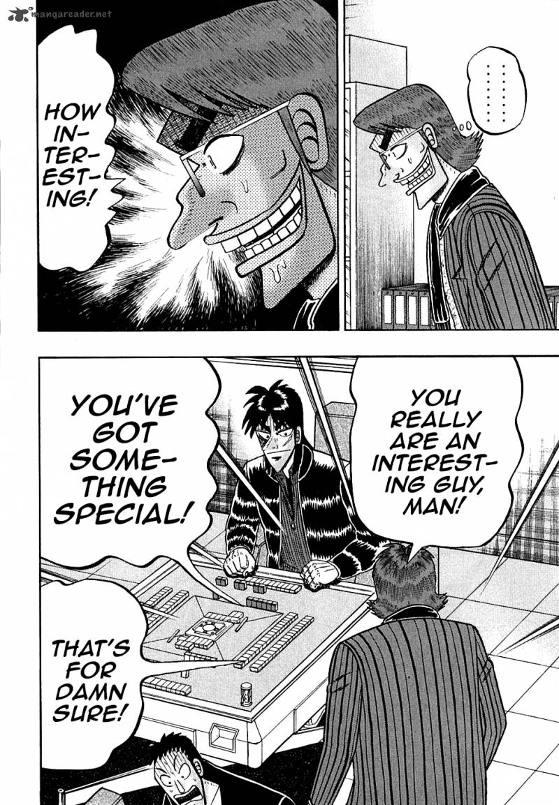 tobaku_datenroku_kaiji_129_18