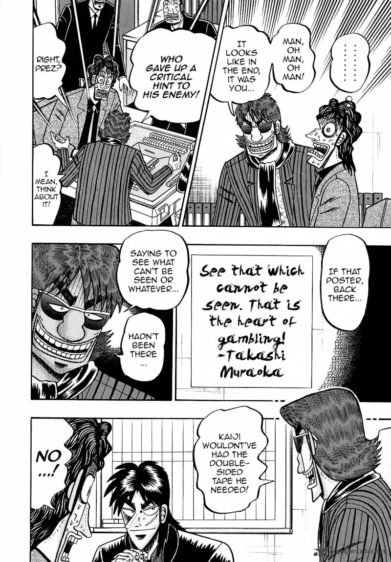 tobaku_datenroku_kaiji_129_2