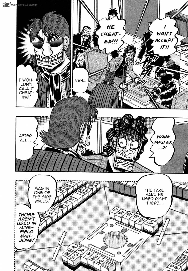 tobaku_datenroku_kaiji_129_4