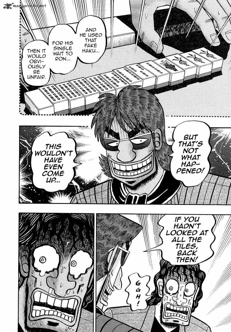 tobaku_datenroku_kaiji_129_6