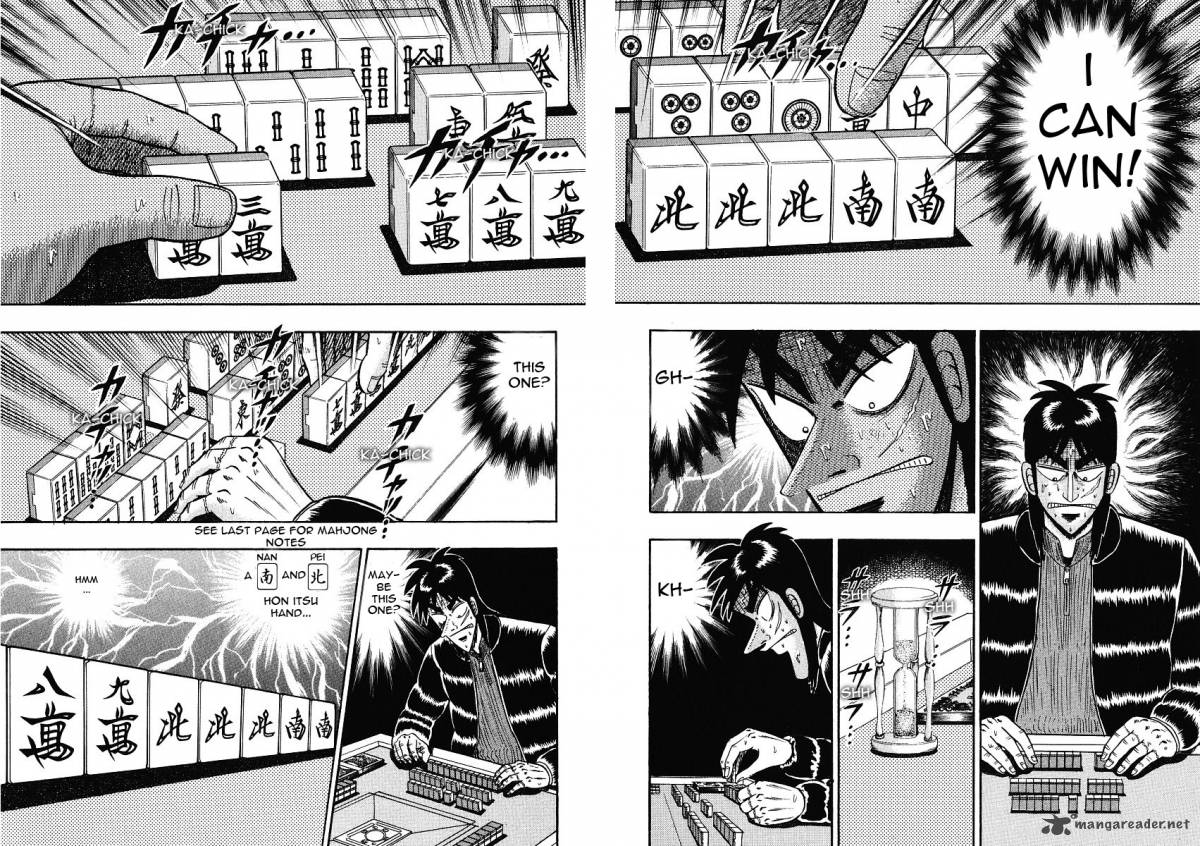 tobaku_datenroku_kaiji_13_15