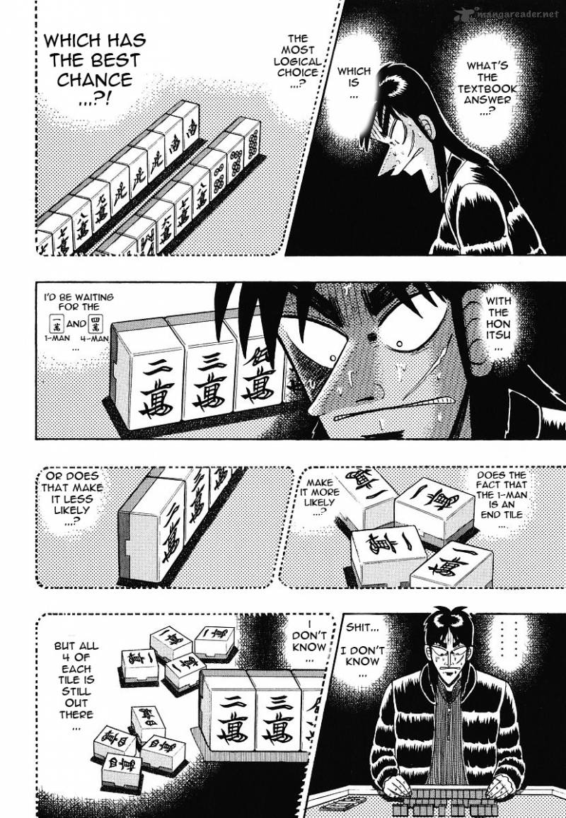 tobaku_datenroku_kaiji_13_17