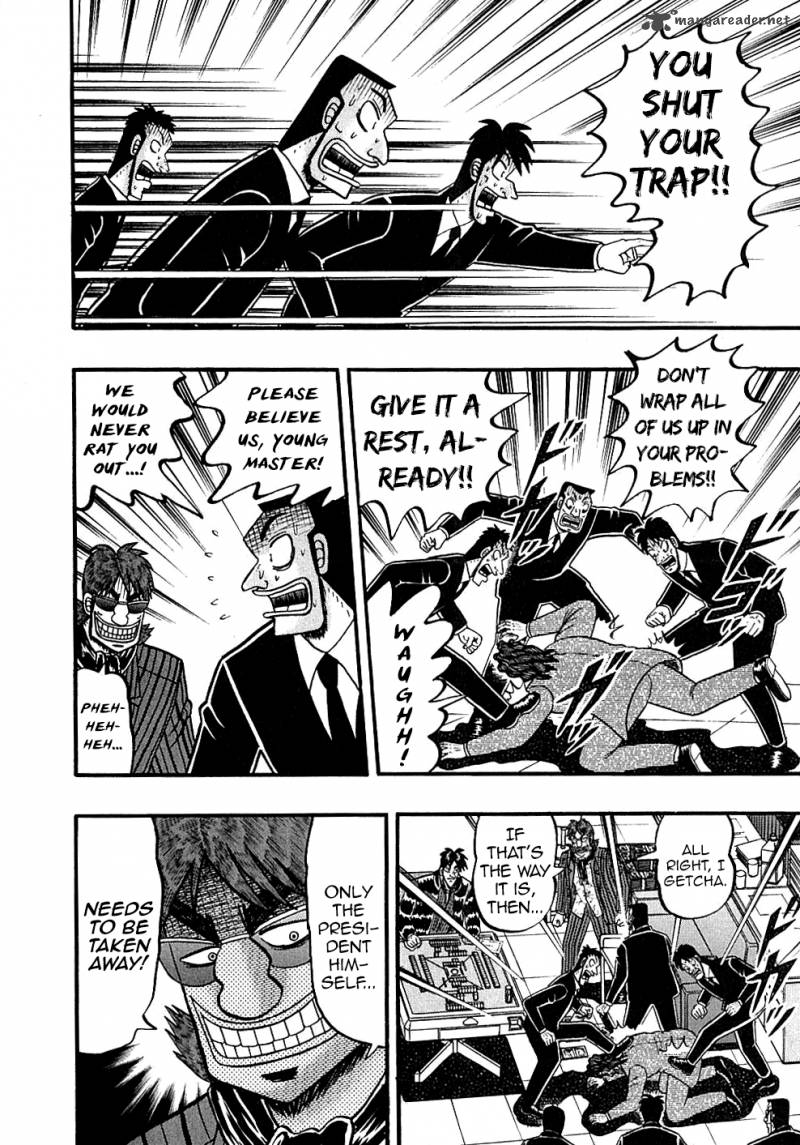 tobaku_datenroku_kaiji_130_16