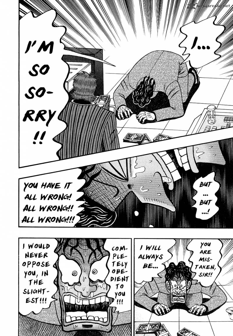 tobaku_datenroku_kaiji_130_18
