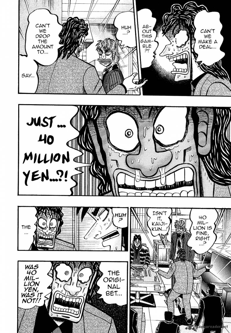 tobaku_datenroku_kaiji_130_20