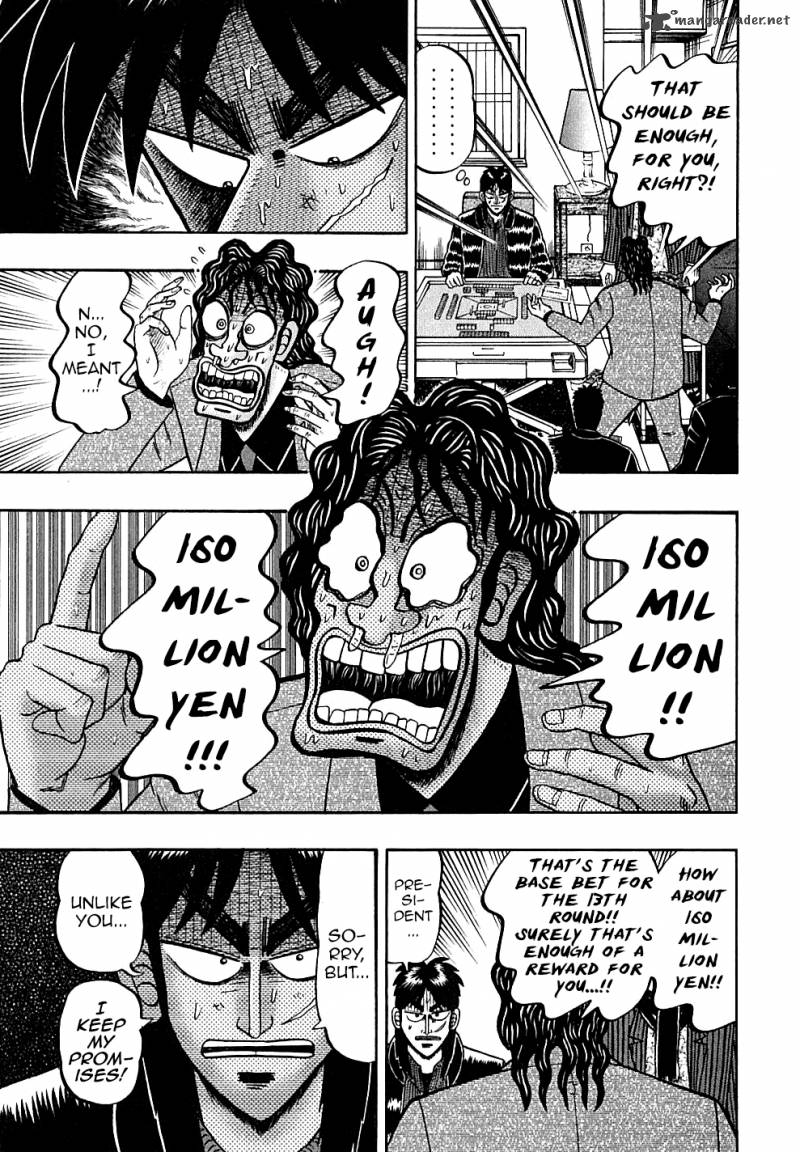 tobaku_datenroku_kaiji_130_21
