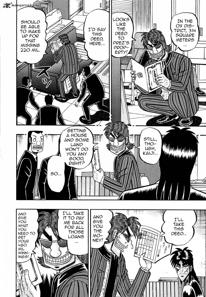 tobaku_datenroku_kaiji_130_3