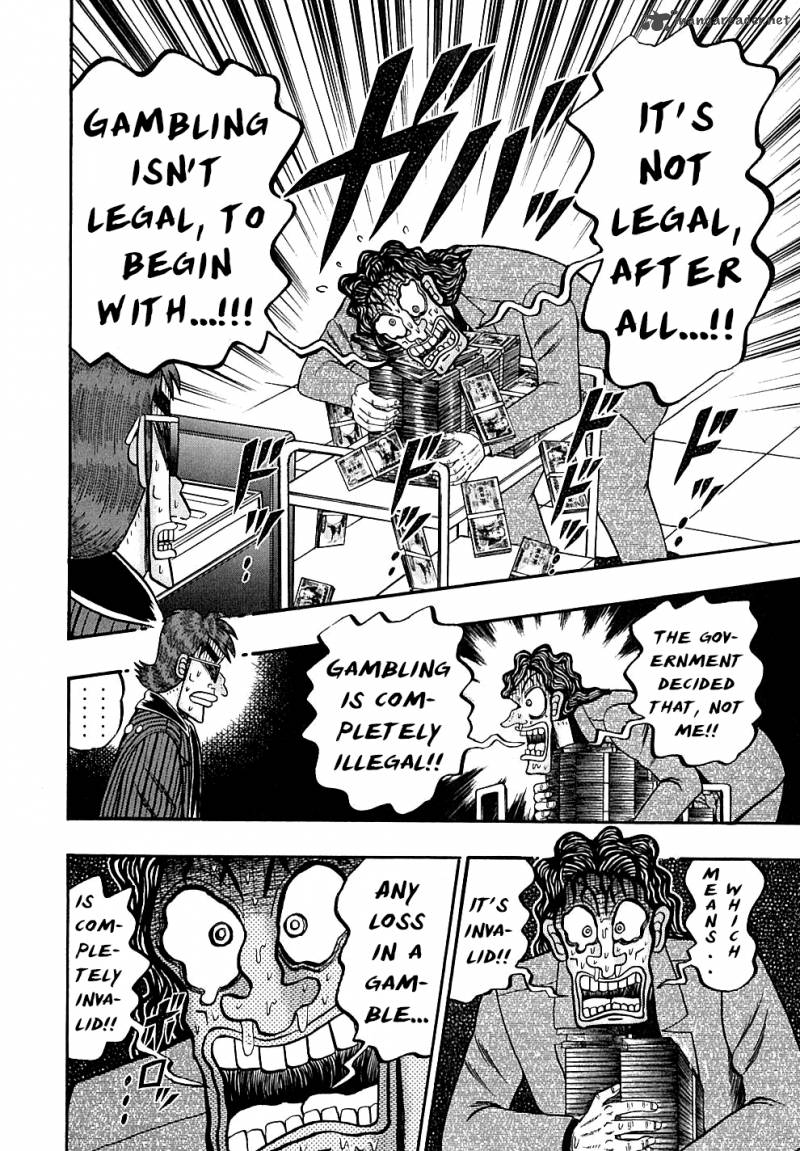 tobaku_datenroku_kaiji_130_7