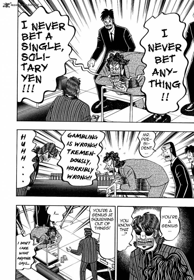 tobaku_datenroku_kaiji_130_9