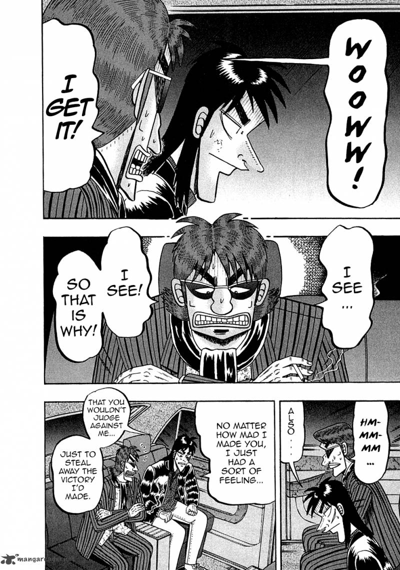 tobaku_datenroku_kaiji_131_21