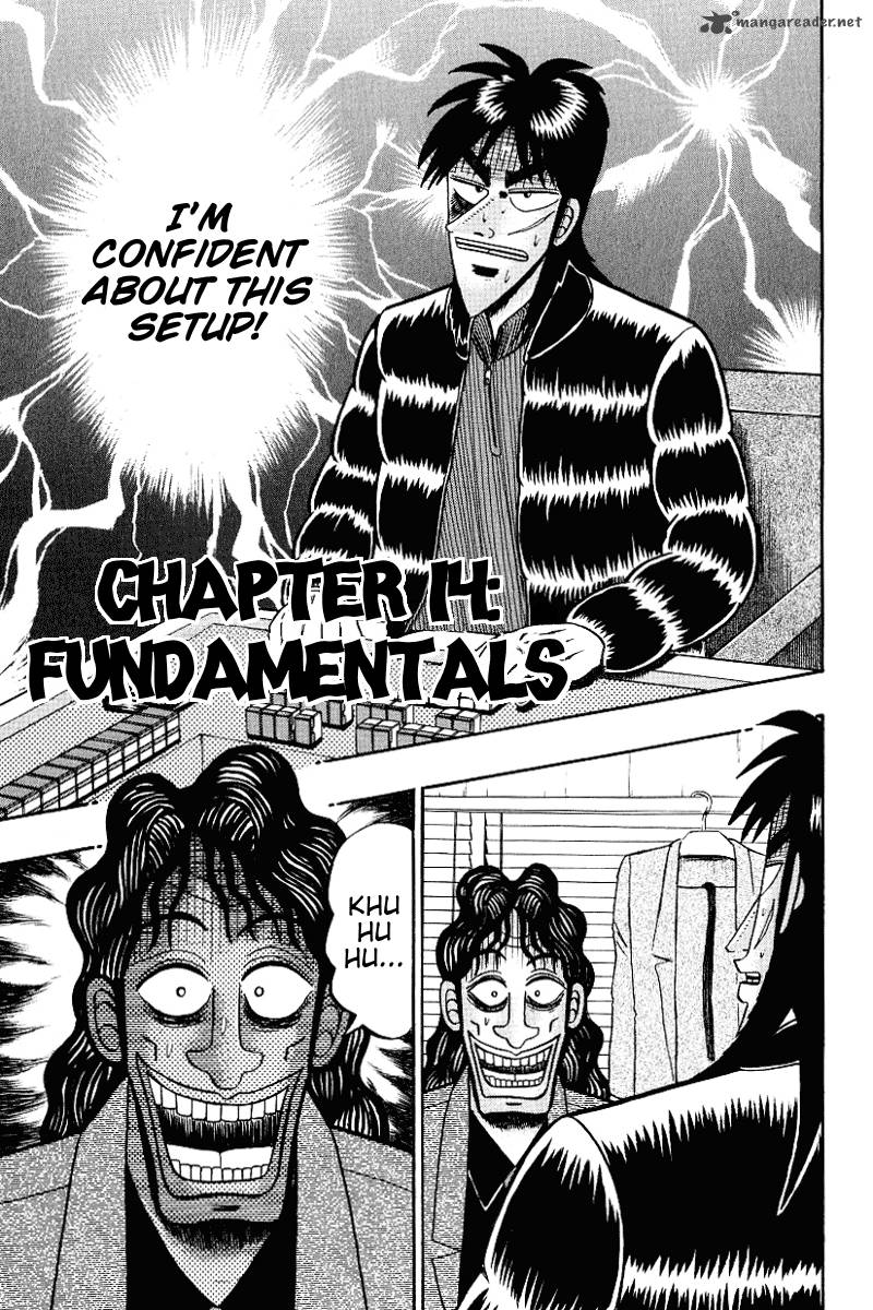 tobaku_datenroku_kaiji_14_1