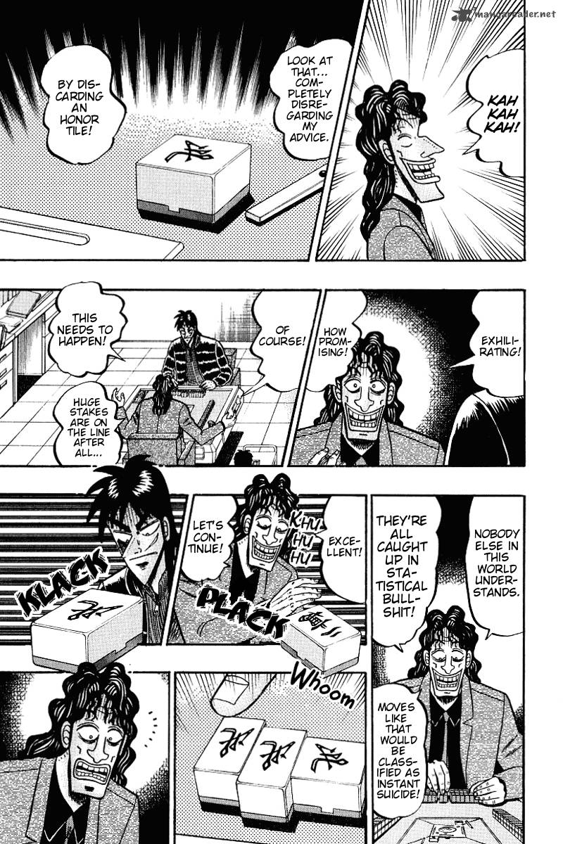 tobaku_datenroku_kaiji_14_13