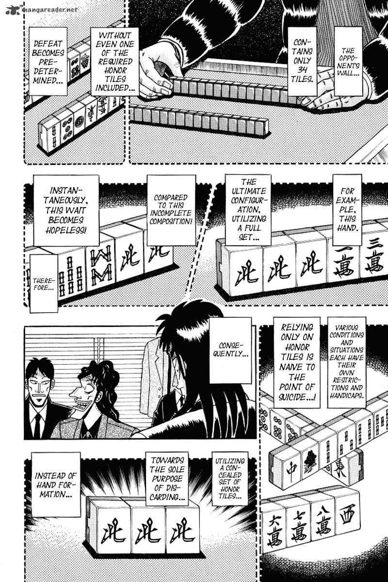 tobaku_datenroku_kaiji_14_16