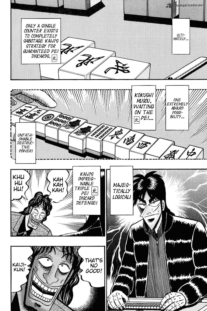 tobaku_datenroku_kaiji_14_18