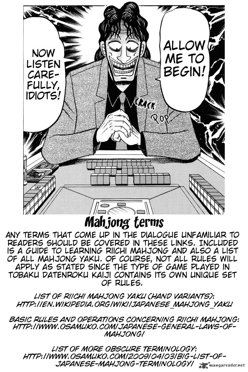 tobaku_datenroku_kaiji_14_23