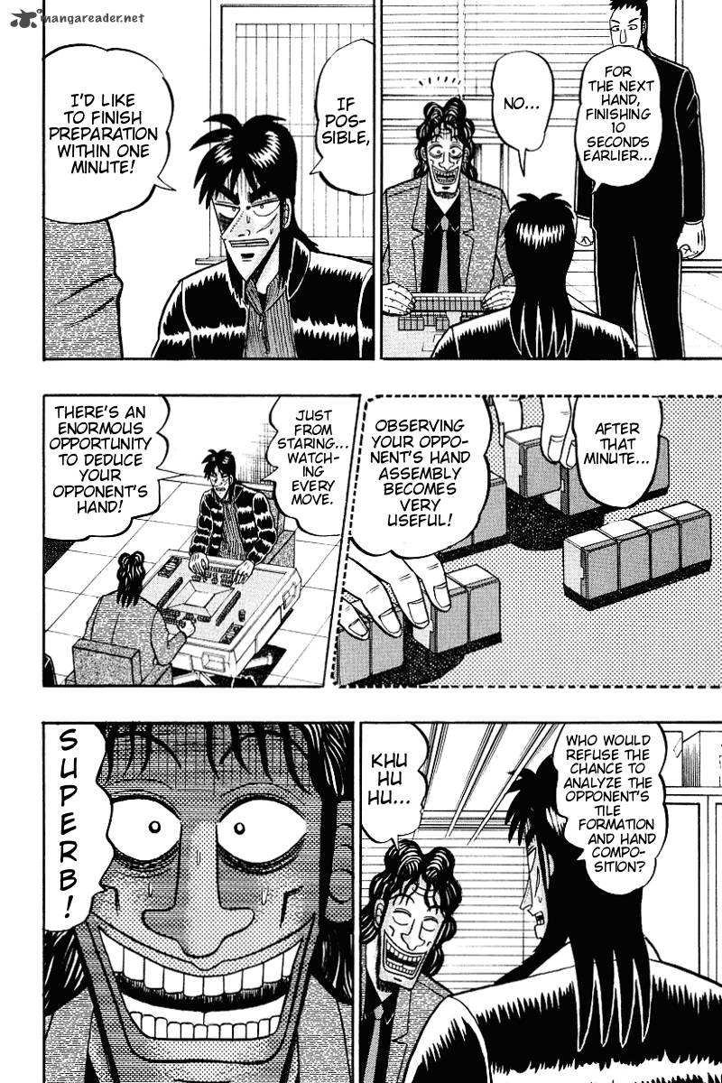 tobaku_datenroku_kaiji_14_6