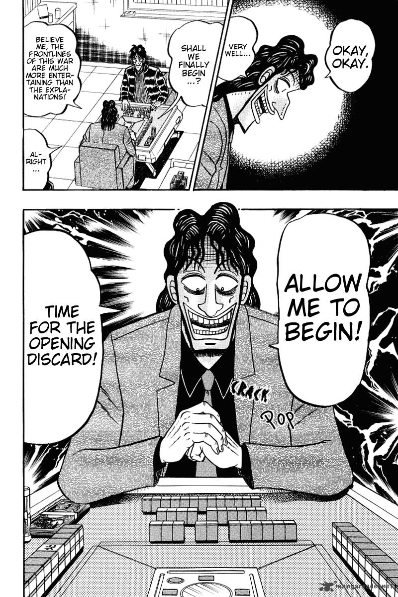 tobaku_datenroku_kaiji_14_8