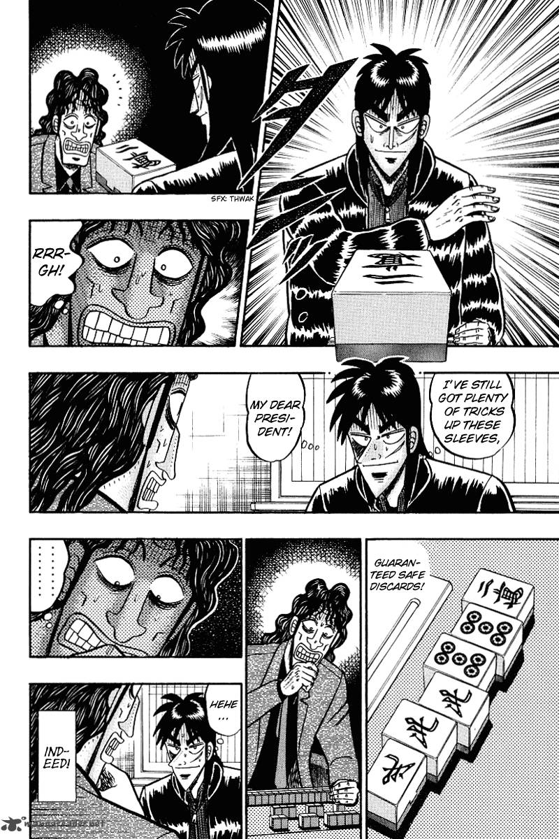 tobaku_datenroku_kaiji_15_12