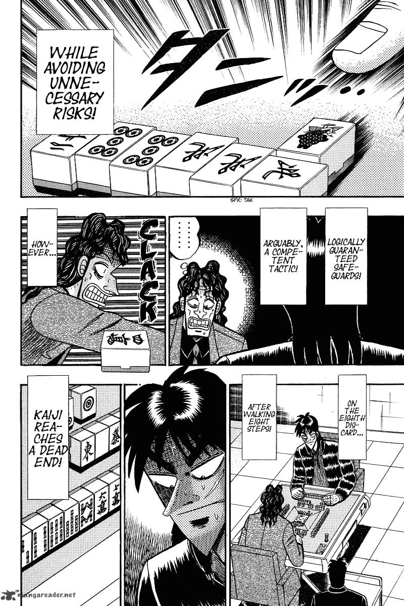 tobaku_datenroku_kaiji_15_14