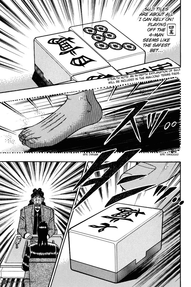 tobaku_datenroku_kaiji_15_17