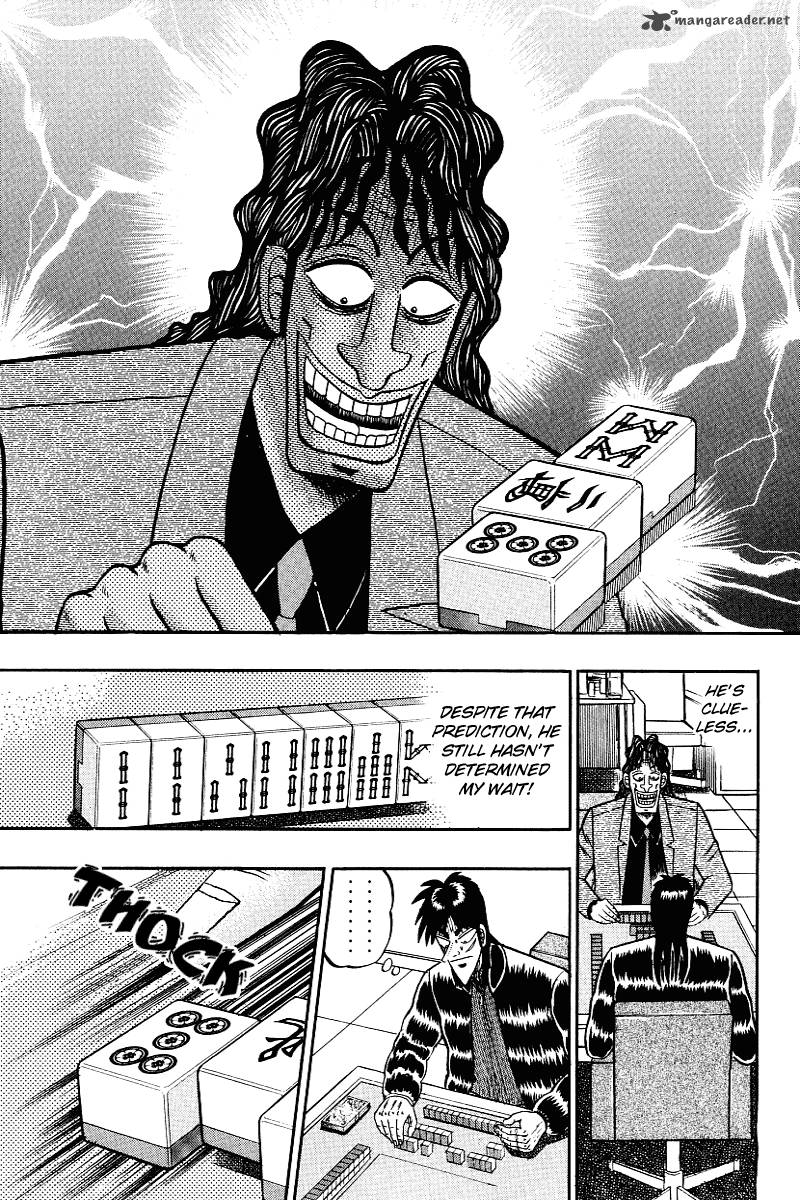 tobaku_datenroku_kaiji_15_3