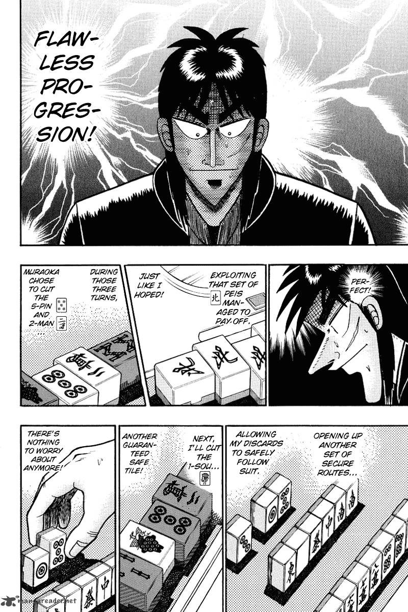 tobaku_datenroku_kaiji_15_6