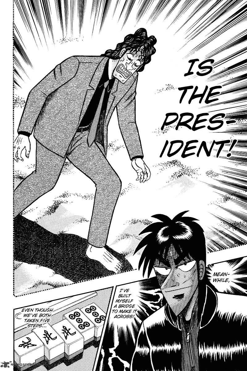 tobaku_datenroku_kaiji_15_8