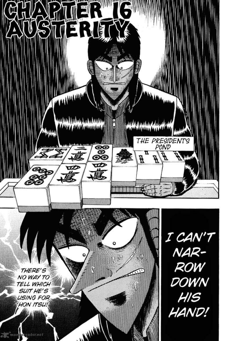 tobaku_datenroku_kaiji_16_1