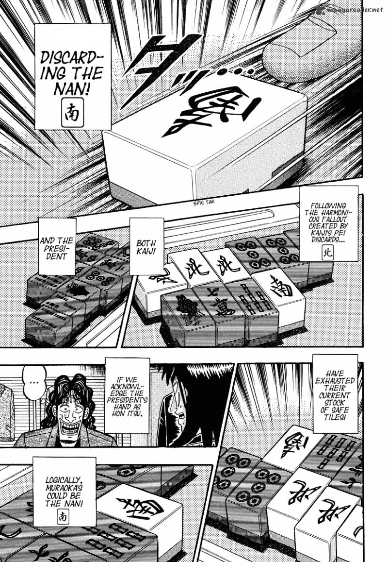 tobaku_datenroku_kaiji_16_10