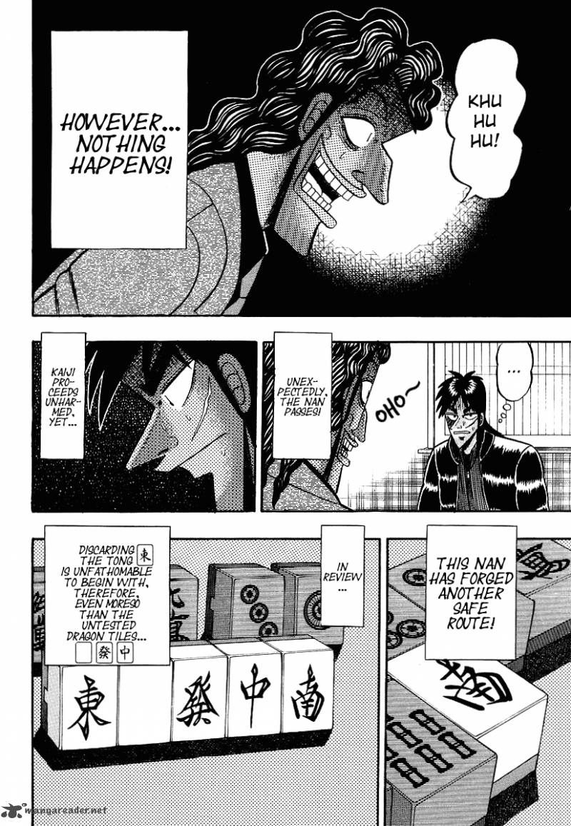 tobaku_datenroku_kaiji_16_11