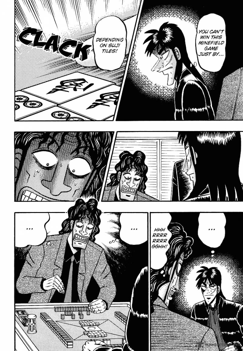 tobaku_datenroku_kaiji_16_15