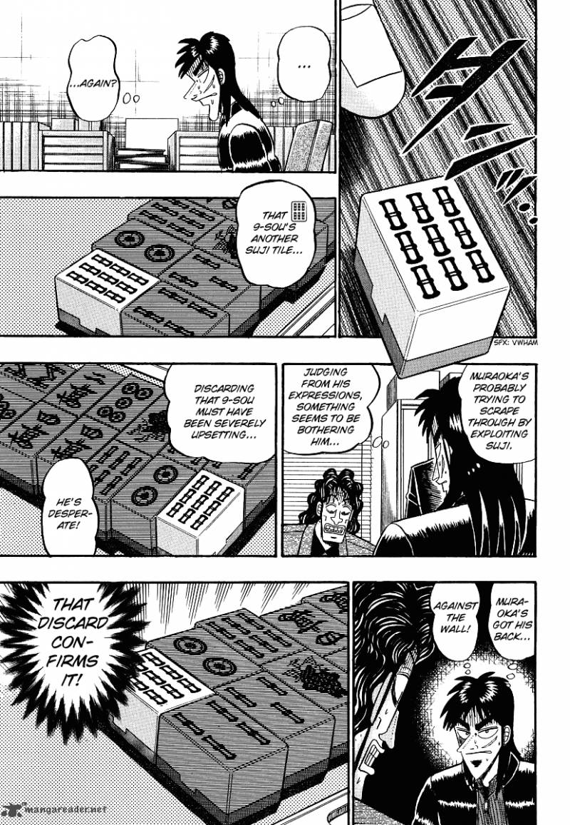 tobaku_datenroku_kaiji_16_16