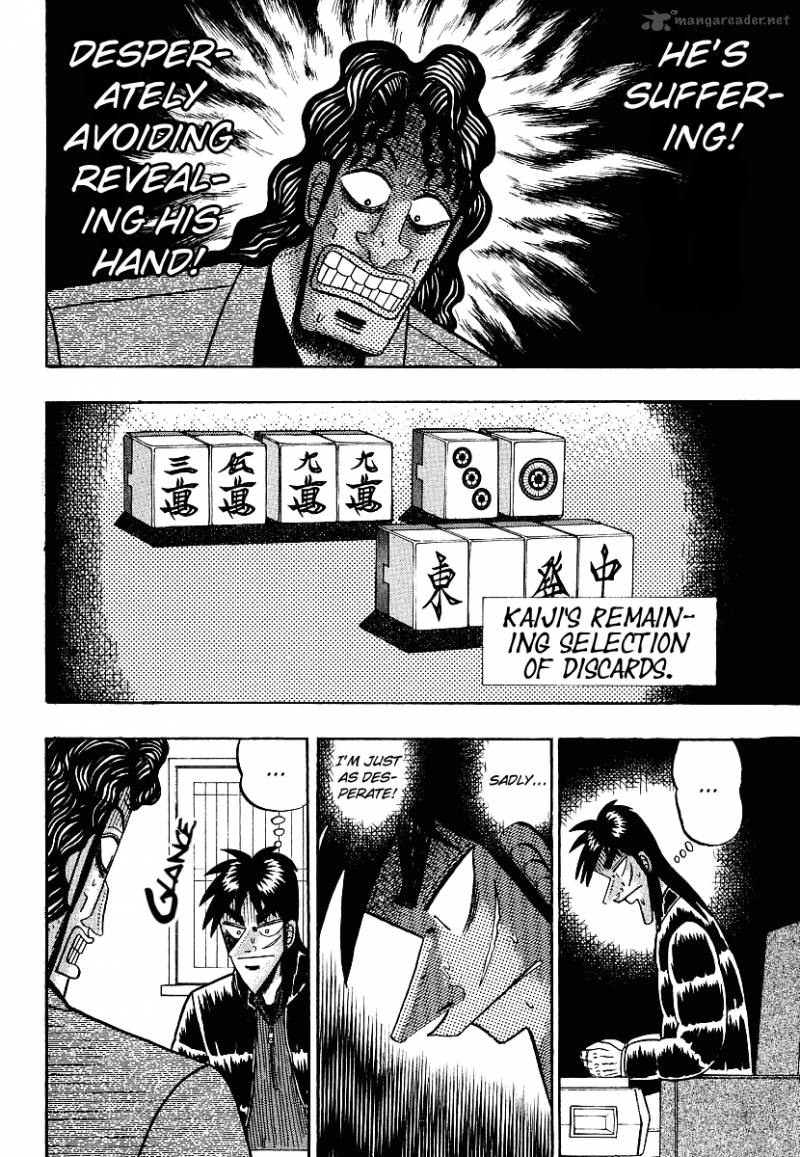 tobaku_datenroku_kaiji_16_17