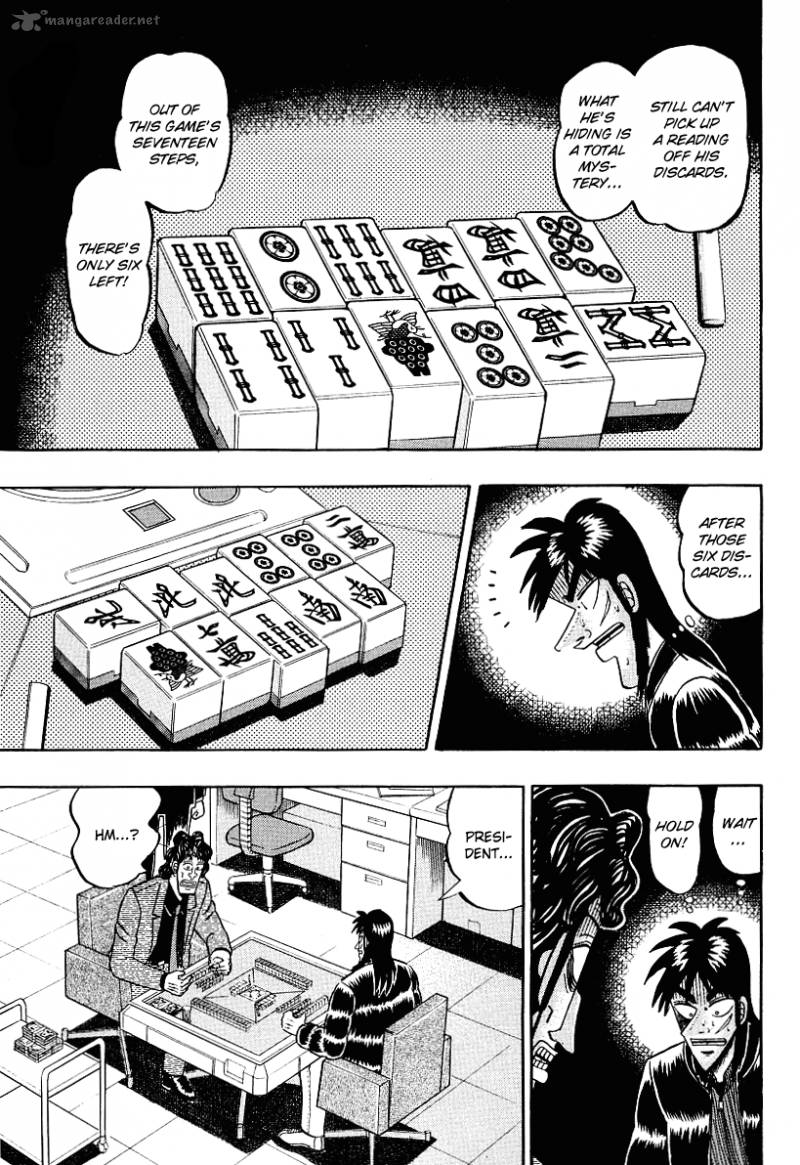 tobaku_datenroku_kaiji_16_18